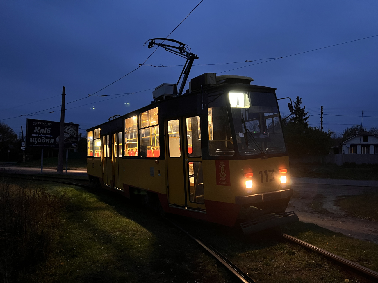 Конотоп, Konstal 105Na № 113