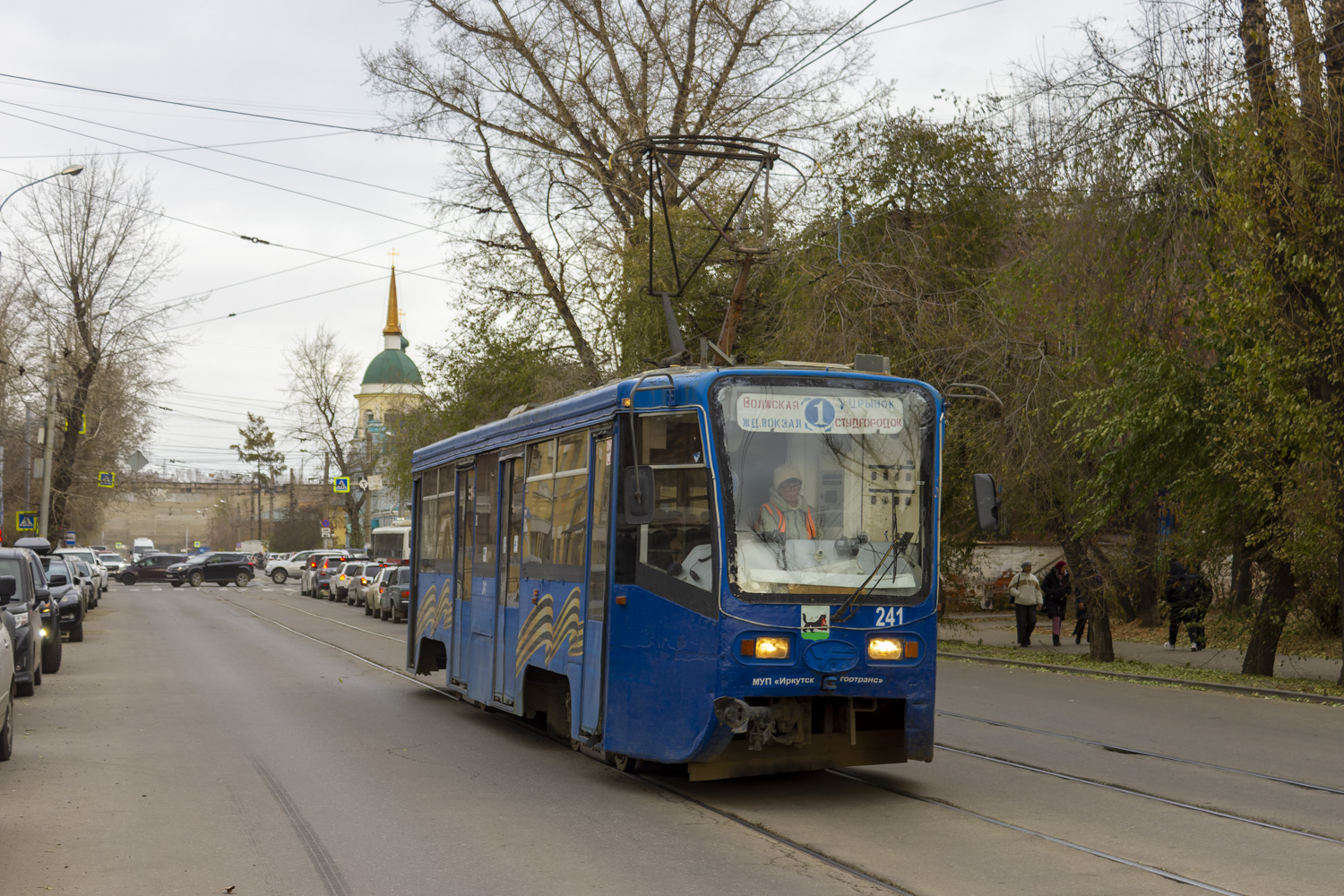 Иркутск, 71-619КТ № 241