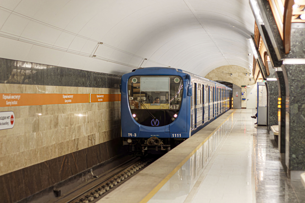 Санкт-Петербург, 81-717.5П № 1111