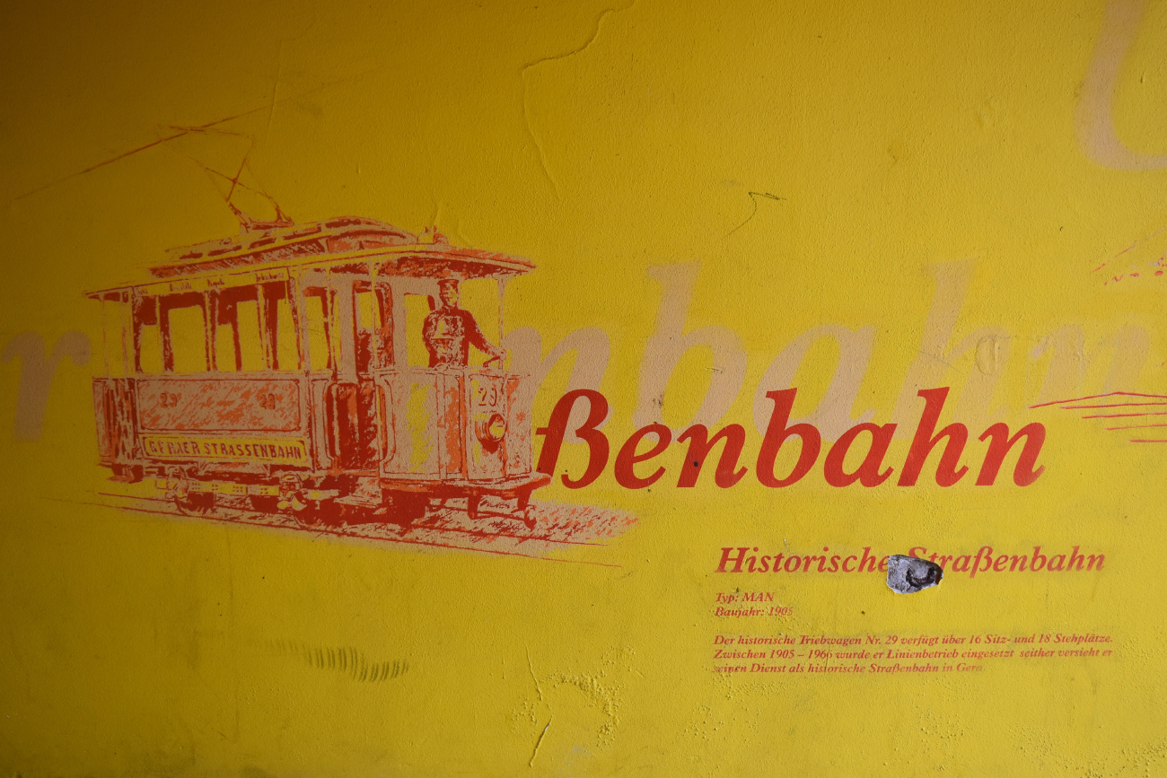 Гера — Разные фотографии