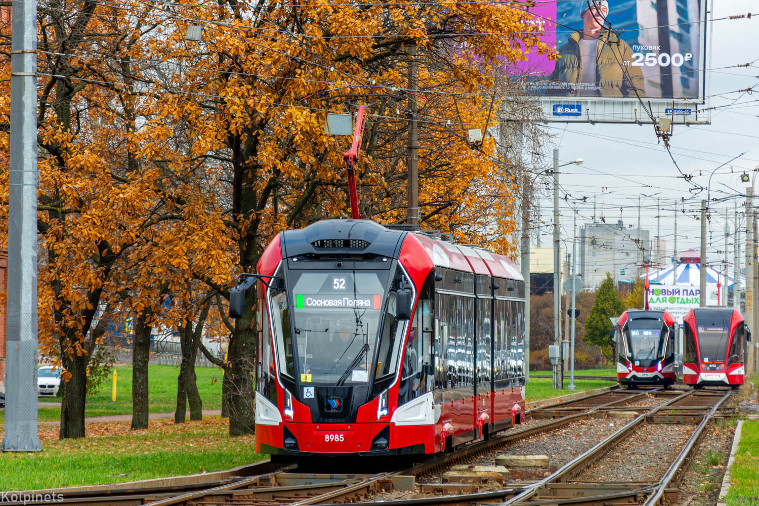 Санкт-Петербург, 71-931М «Витязь-М» № 8985