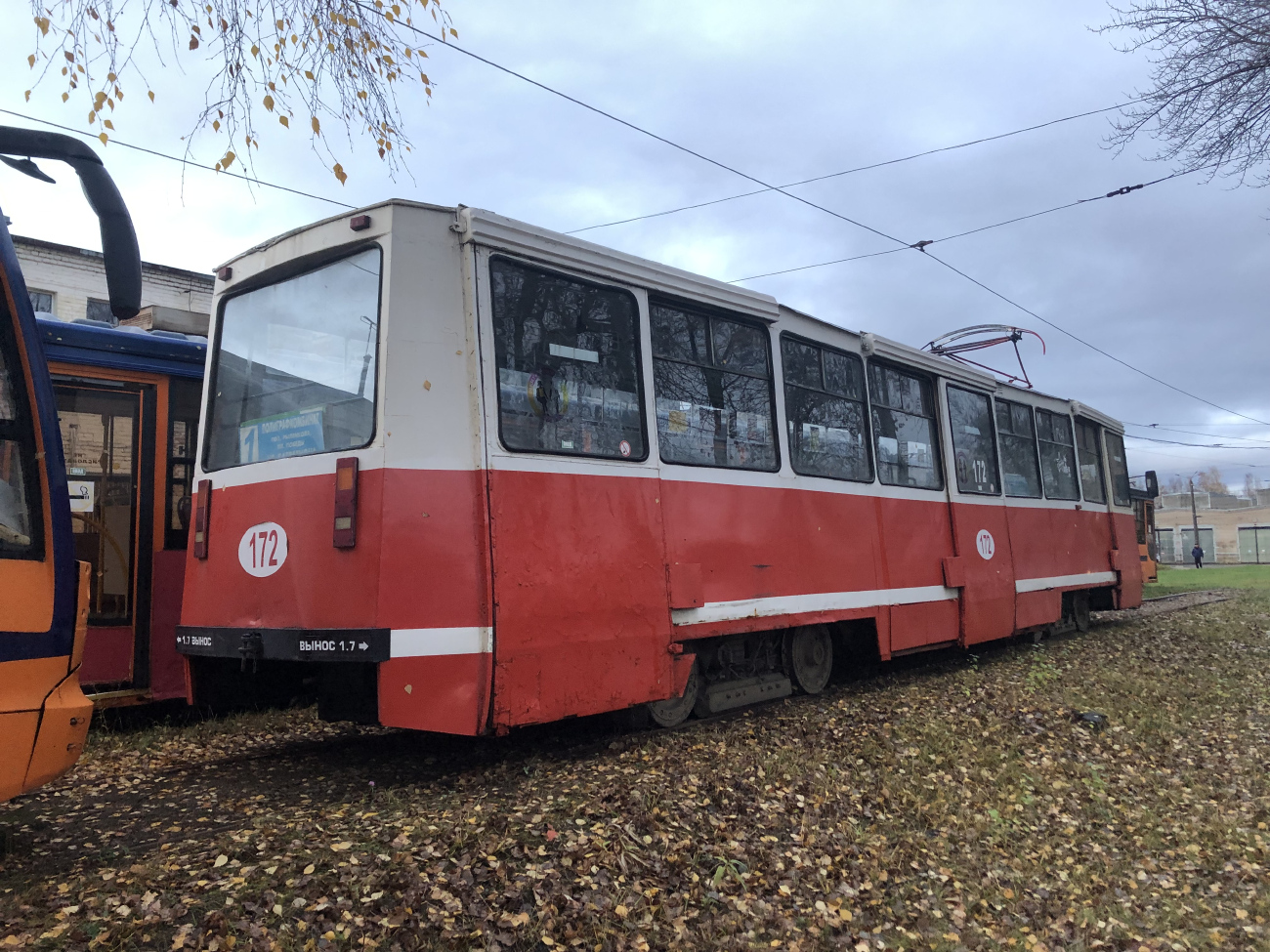 Smolensk, 71-605 (KTM-5M3) № 172