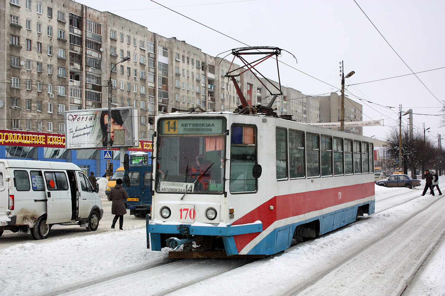 Тверь, 71-608К № 170