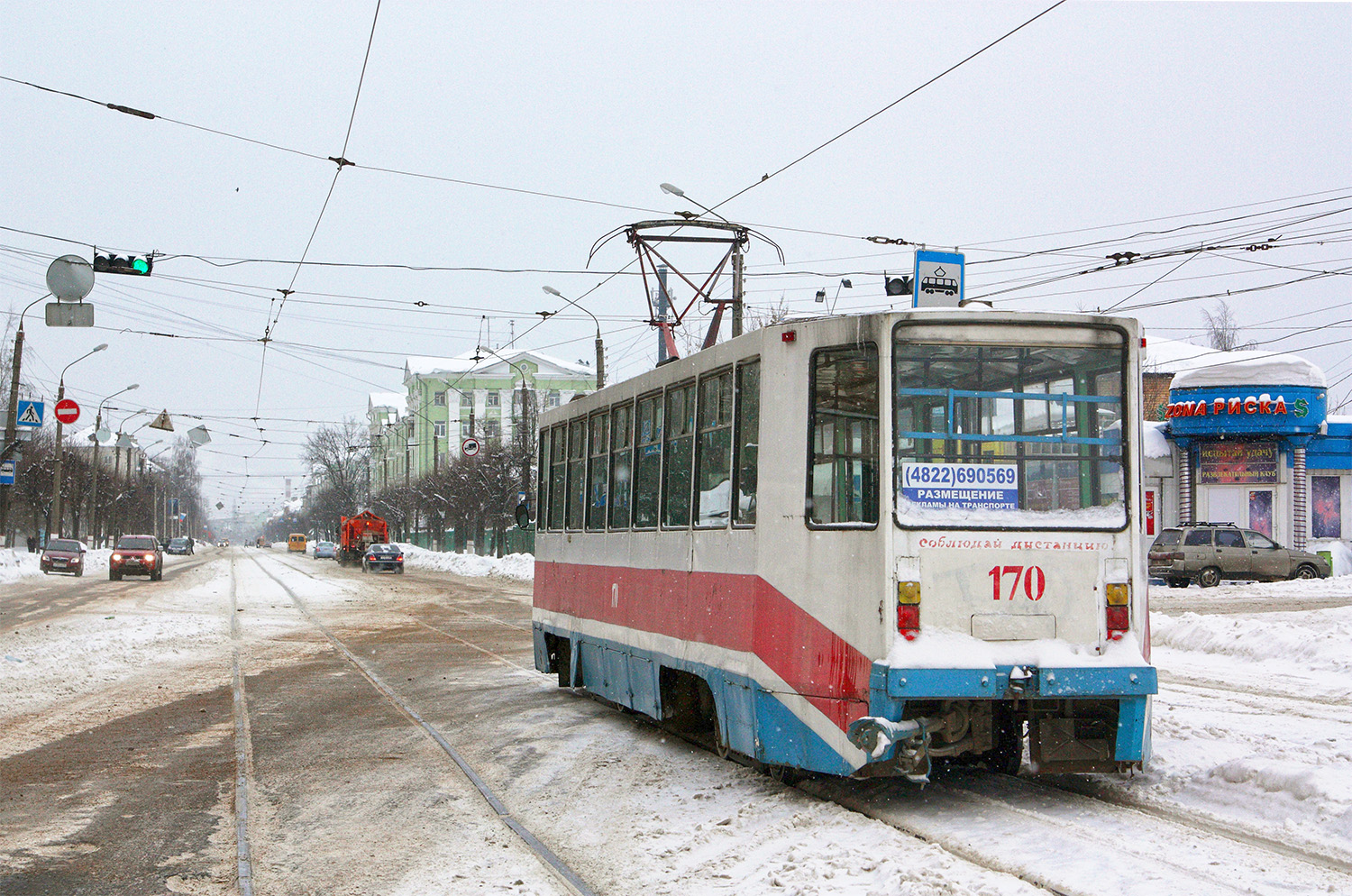 Тверь, 71-608К № 170