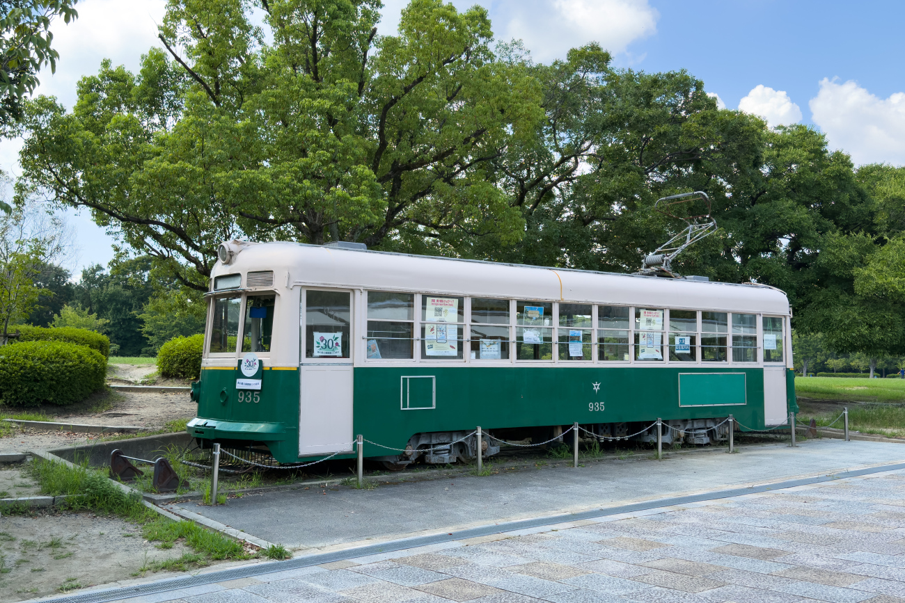 Киото, Nippon Sharyō № 935