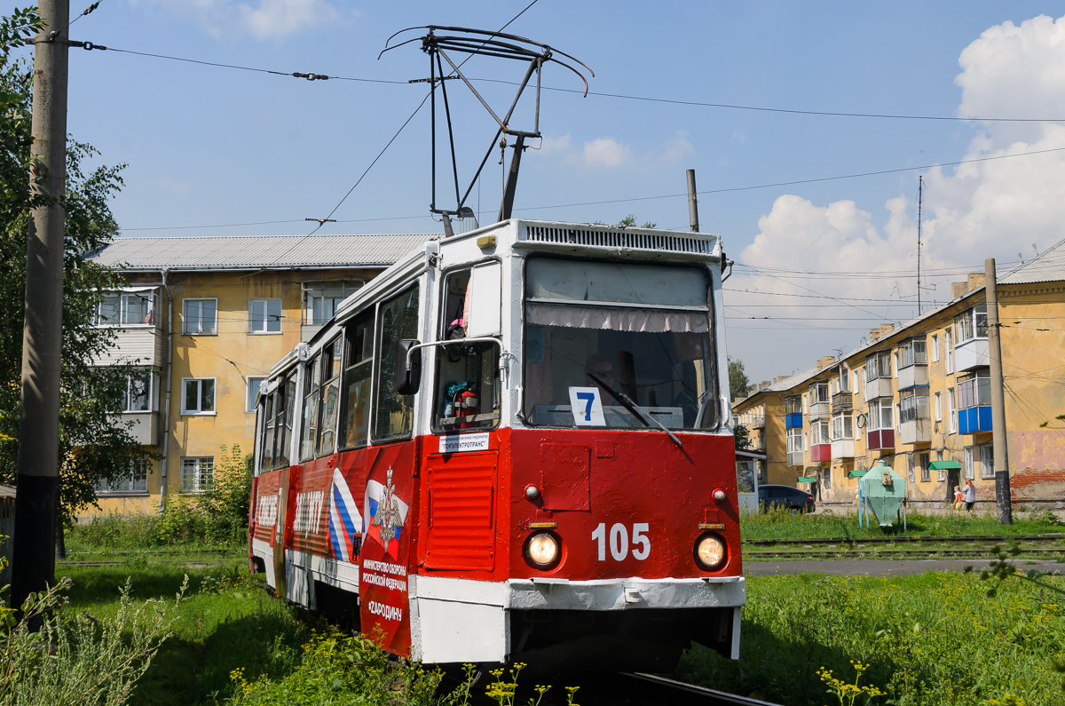 Прокопьевск, 71-605 (КТМ-5М3) № 105