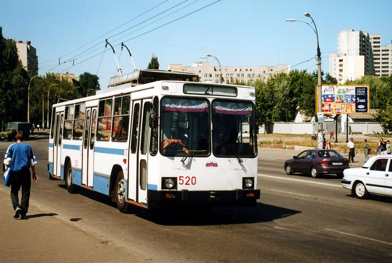 Киев, ЮМЗ Т2 № 520; Киев — Исторические фотографии