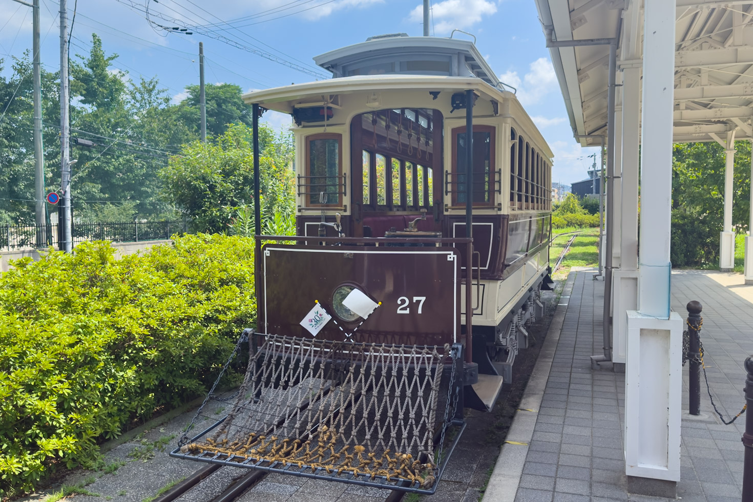 Kyoto, (not in the list) № 27