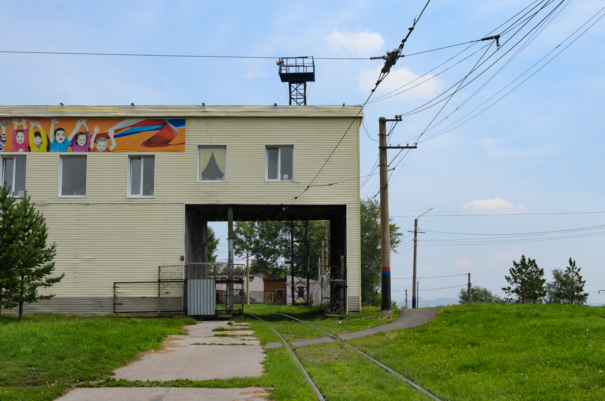 Prokopyevsk — Miscellaneous photos