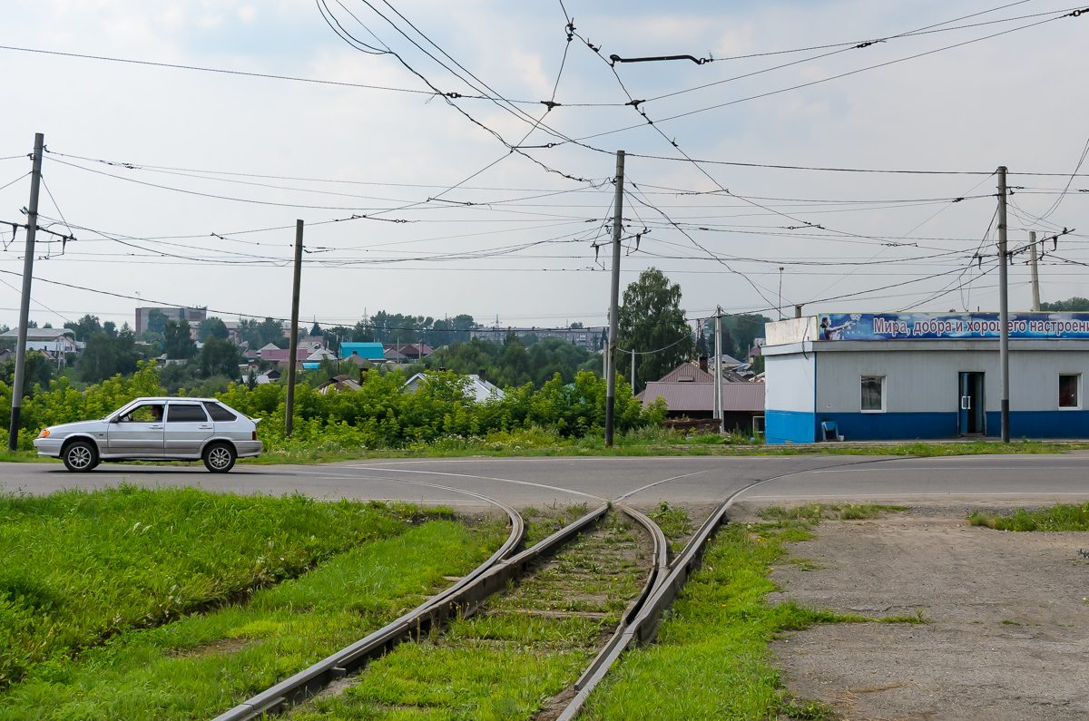 Prokopyevsk — Miscellaneous photos