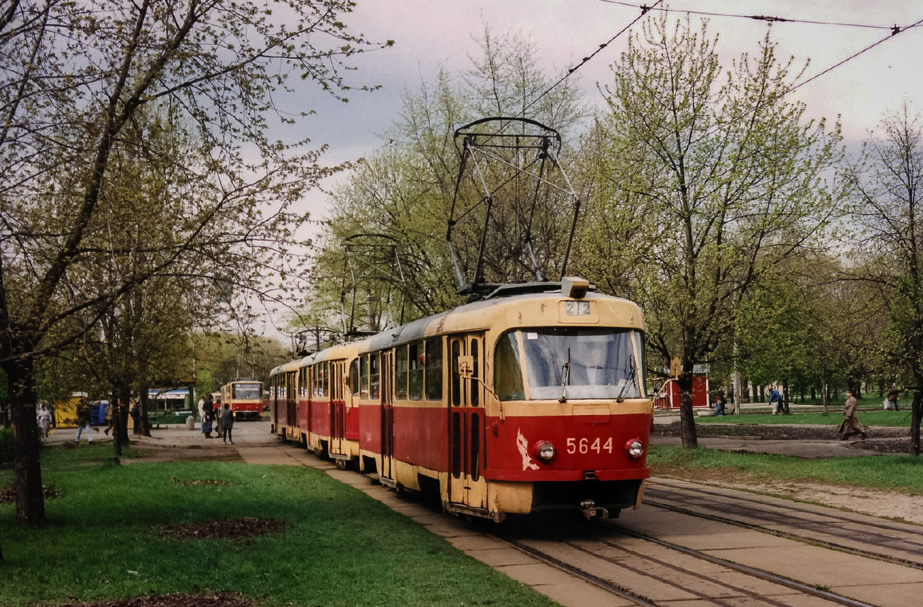 Киев, Tatra T3SU № 5644; Киев — Исторические фотографии