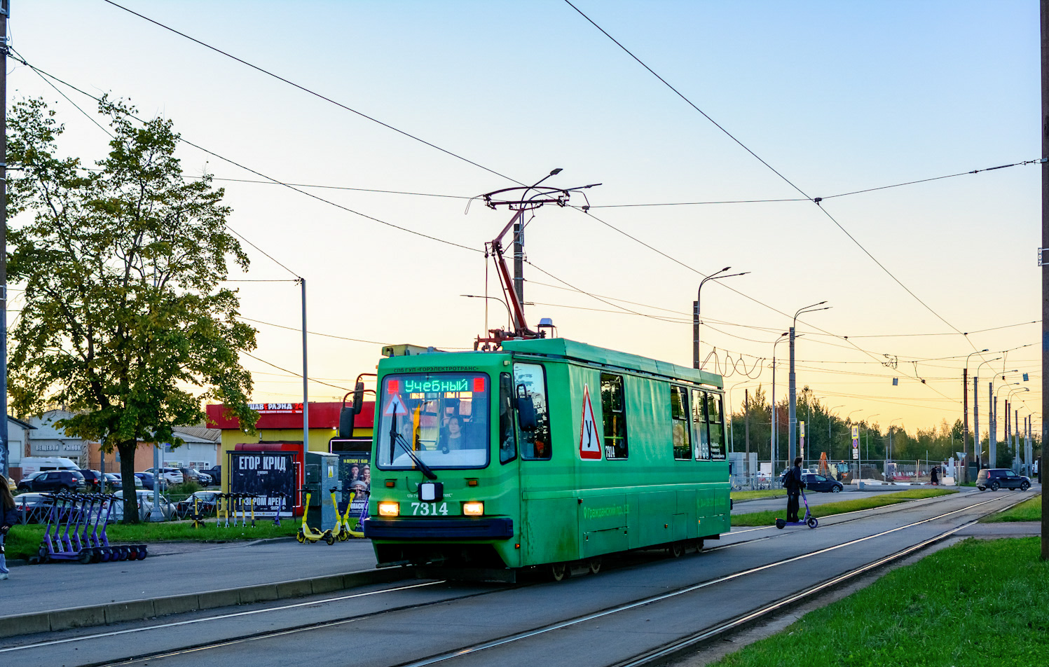 Санкт-Петербург, ПС39А2 № 7314