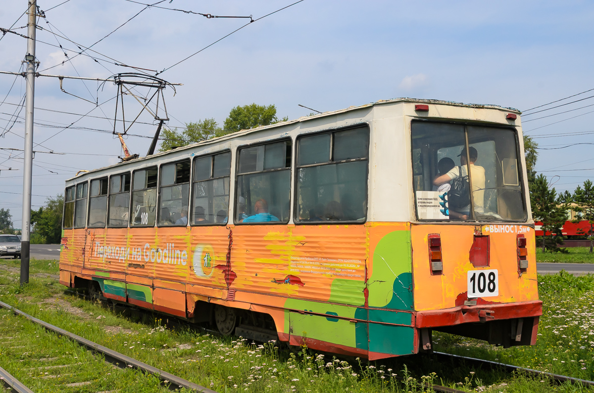 Прокопьевск, 71-605А № 108