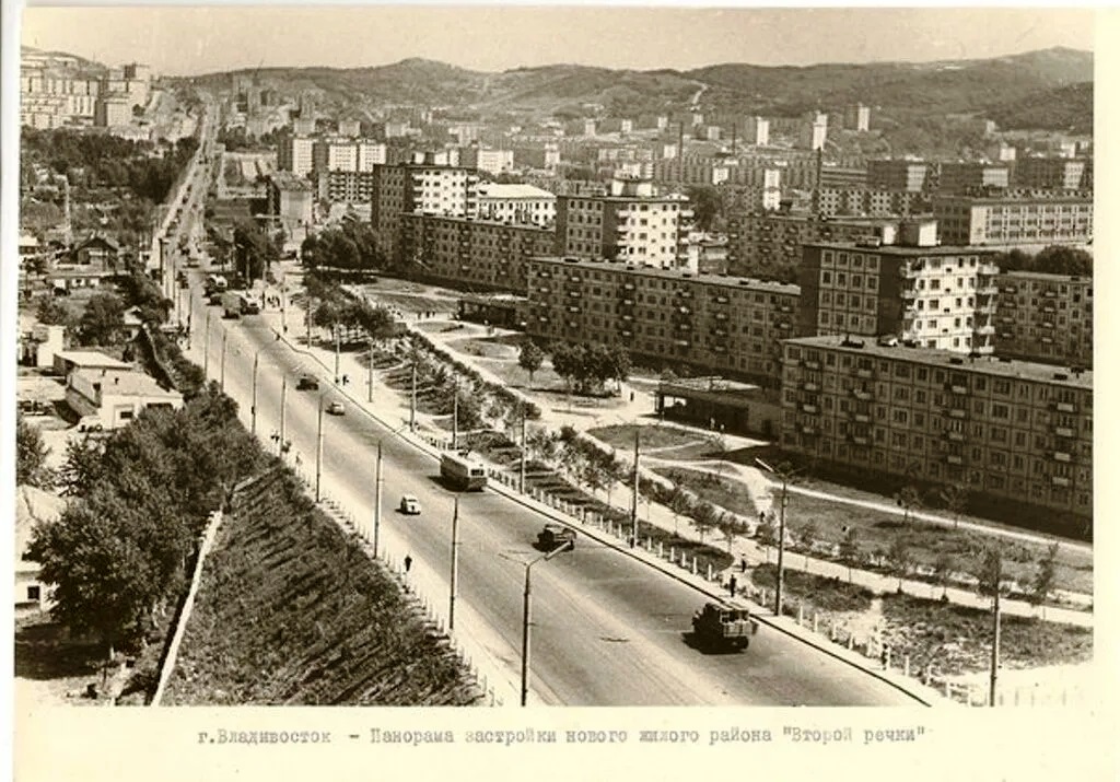 Vladivostok — Historic Photos — Trolleybus