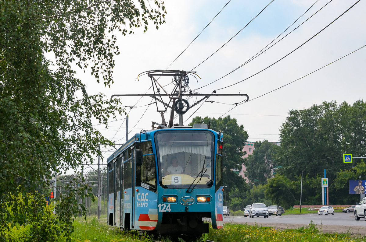 Prokopievsk, 71-619A N°. 124