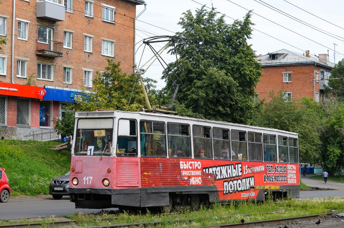 Прокопьевск, 71-605 (КТМ-5М3) № 117