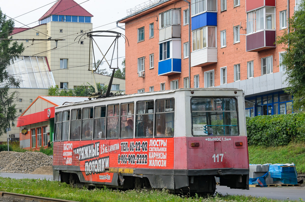 Прокопьевск, 71-605 (КТМ-5М3) № 117