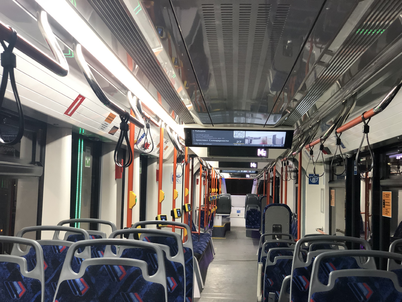 Санкт-Петербург, 71-931М «Витязь-М» № 7923