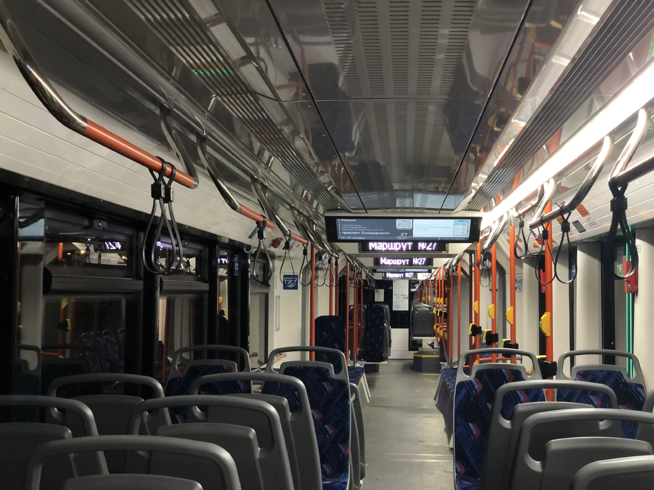 Санкт-Петербург, 71-931М «Витязь-М» № 7923