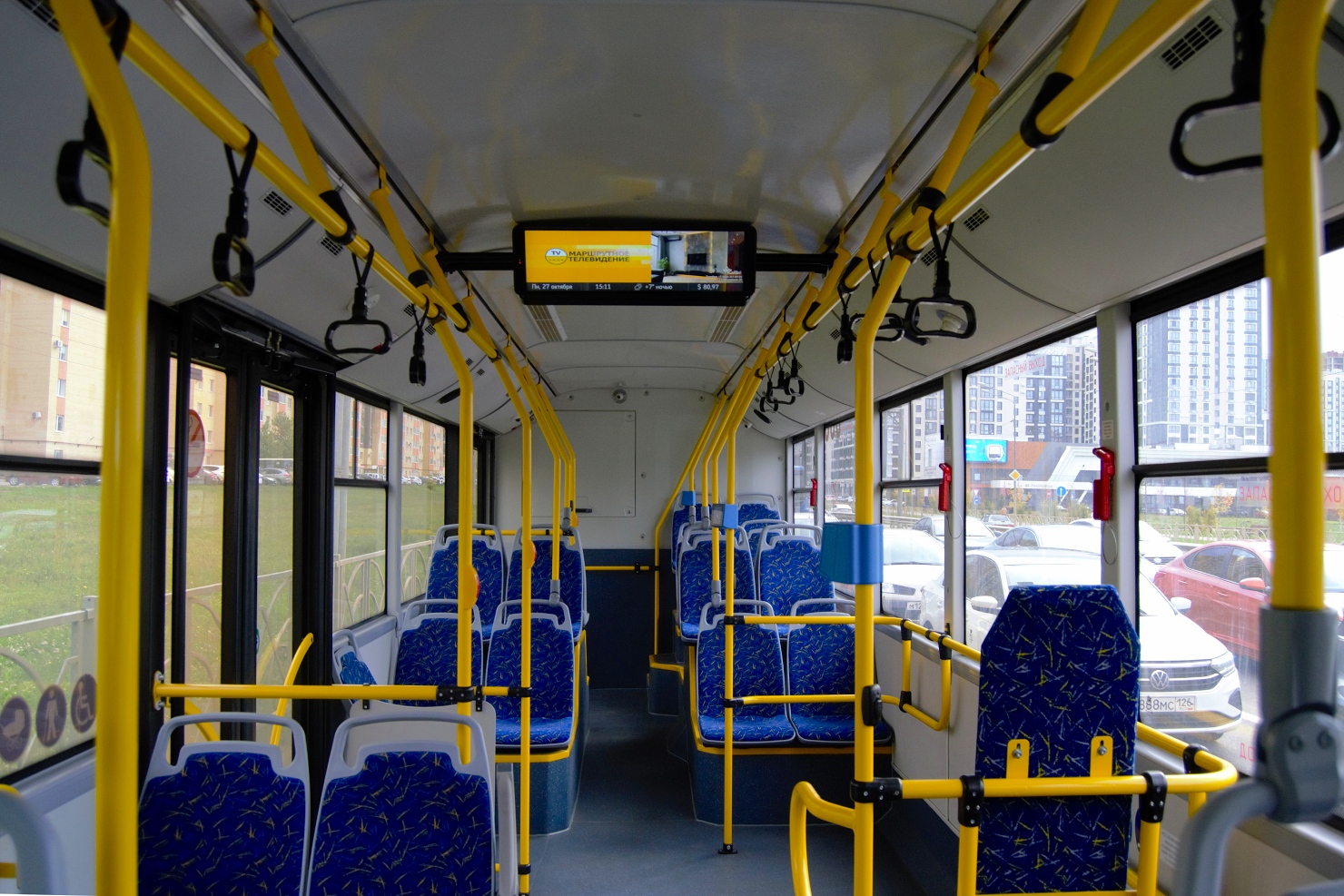 Ставрополь, Volgabus-5270T «Пересвет» № 308