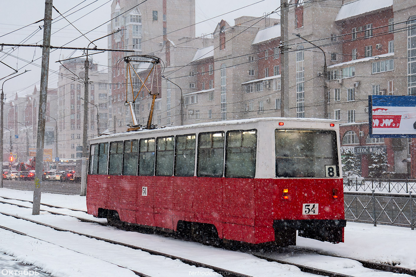 Omsk, 71-605 (KTM-5M3) nr. 54