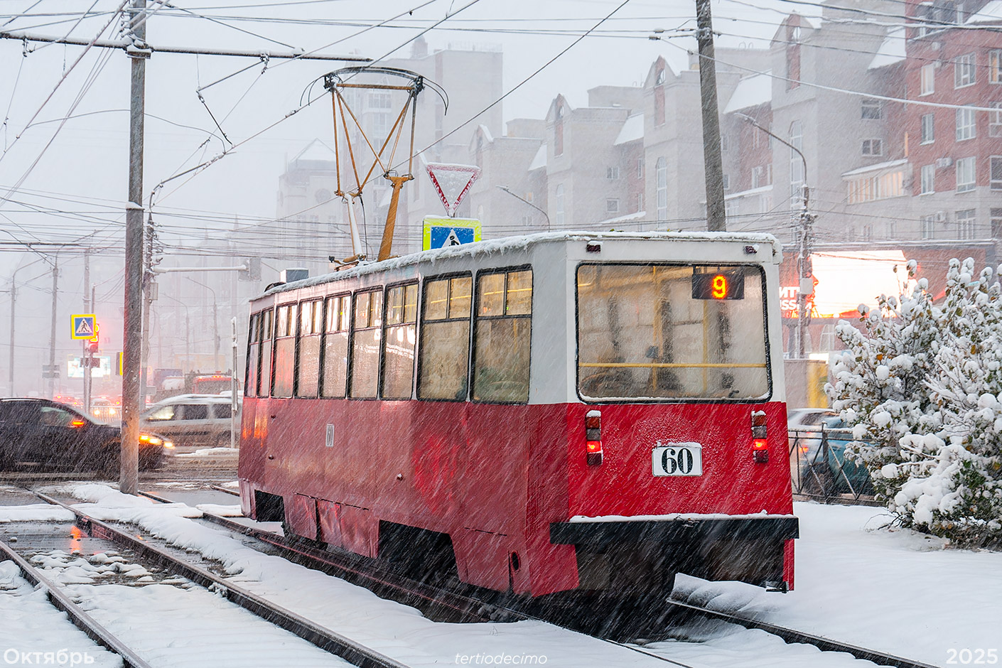 Omsk, 71-605EP Nr. 60
