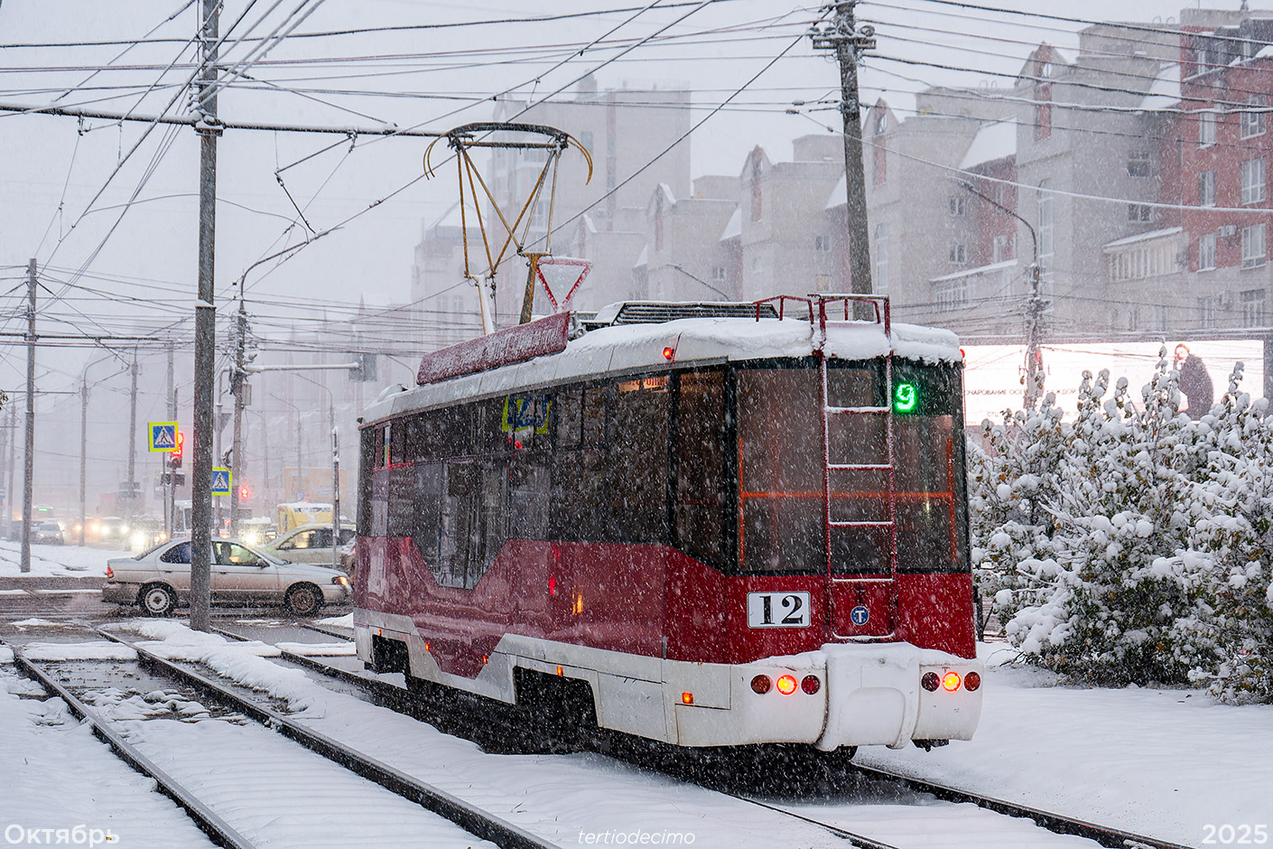 Омск, БКМ 62103 № 12