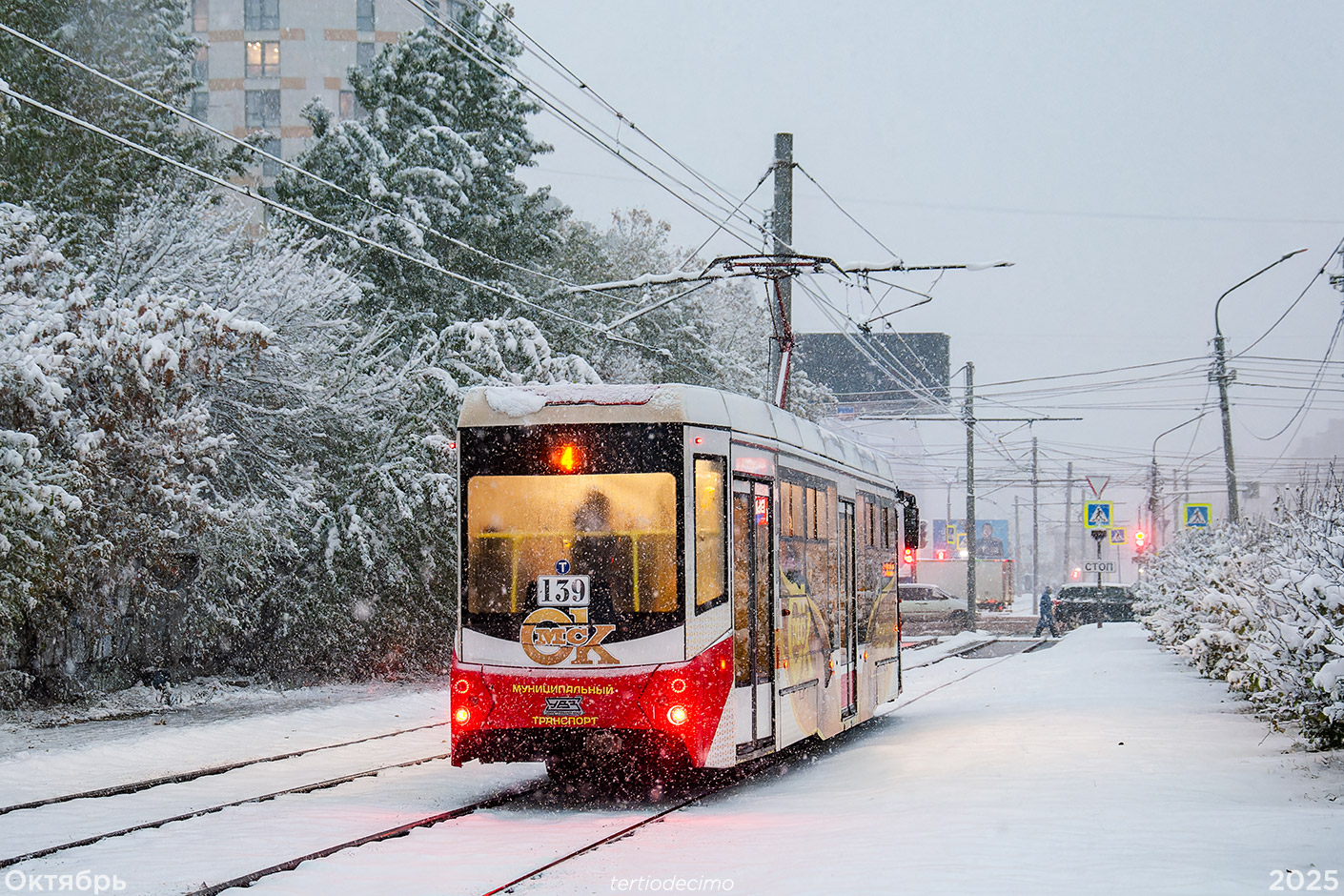 Омск, 71-407-01 № 139