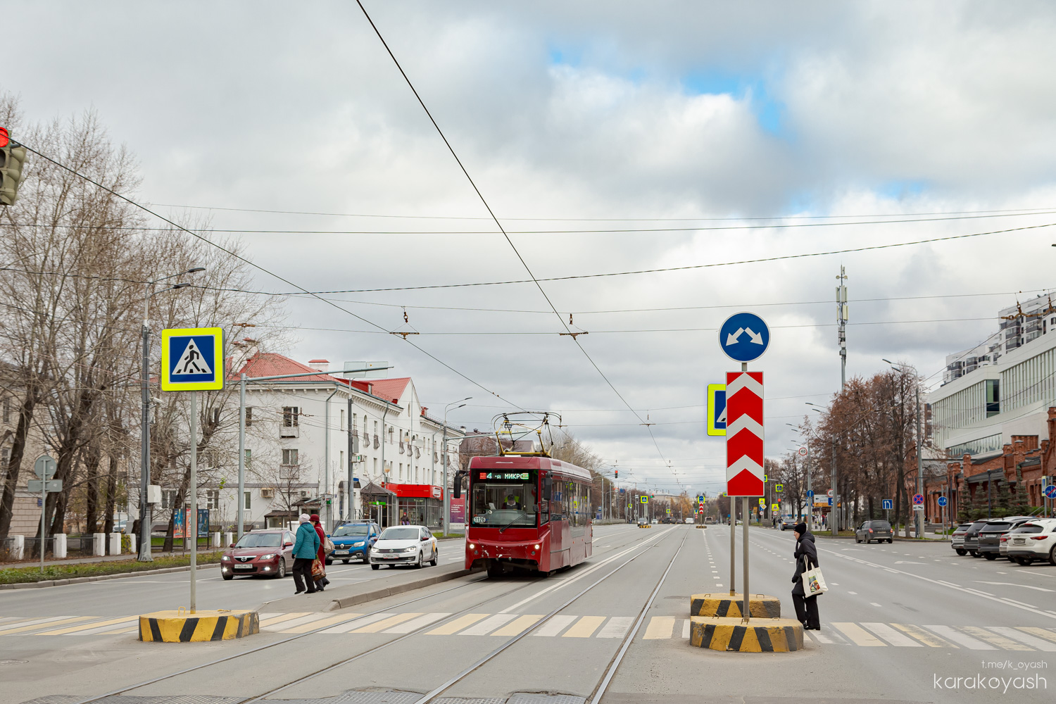 Казань, 71-407-01 № 1126