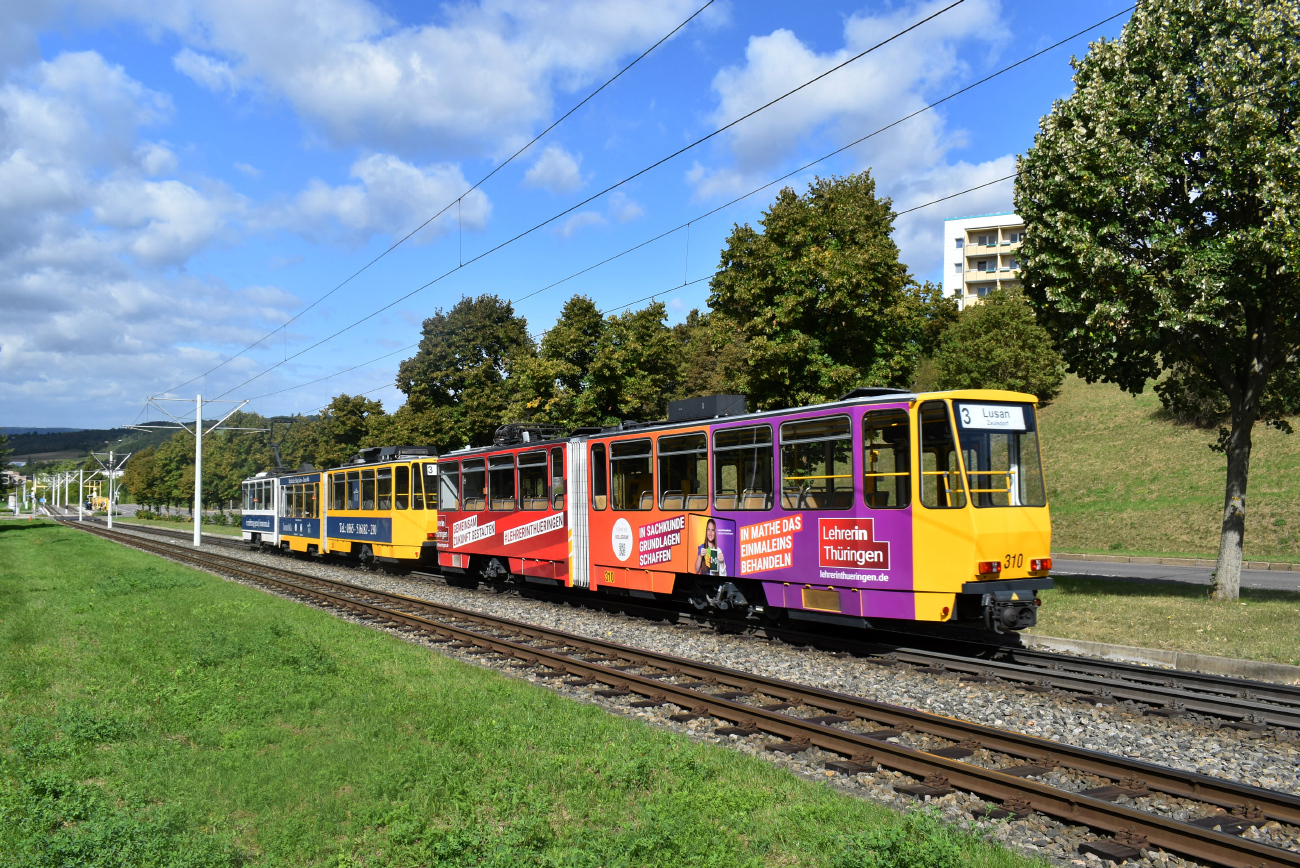 Гера, Tatra KT4DMC № 310