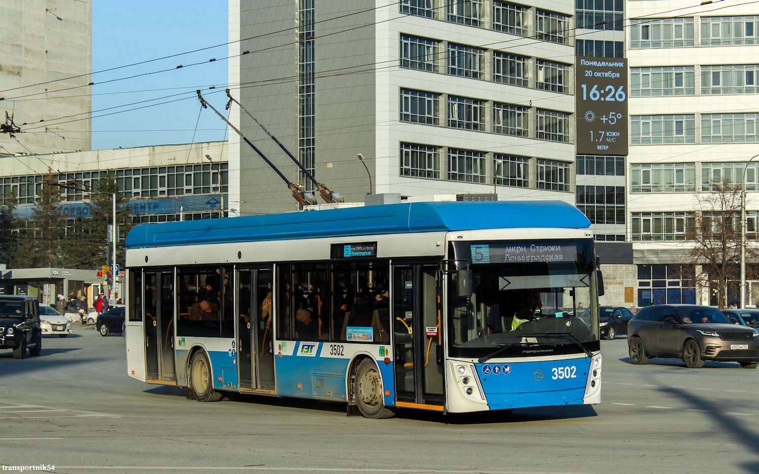 Новосибирск, УТТЗ-6241.01 «Горожанин» № 3502