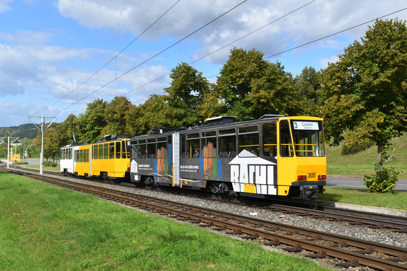 Гера, Tatra KT4DC № 305