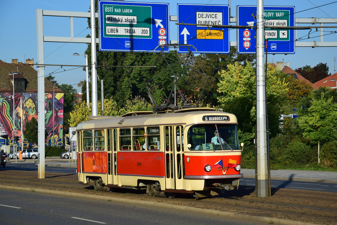 Прага, Tatra T3 № 6149; Прага — 150 лет городскому транспорту в Праге