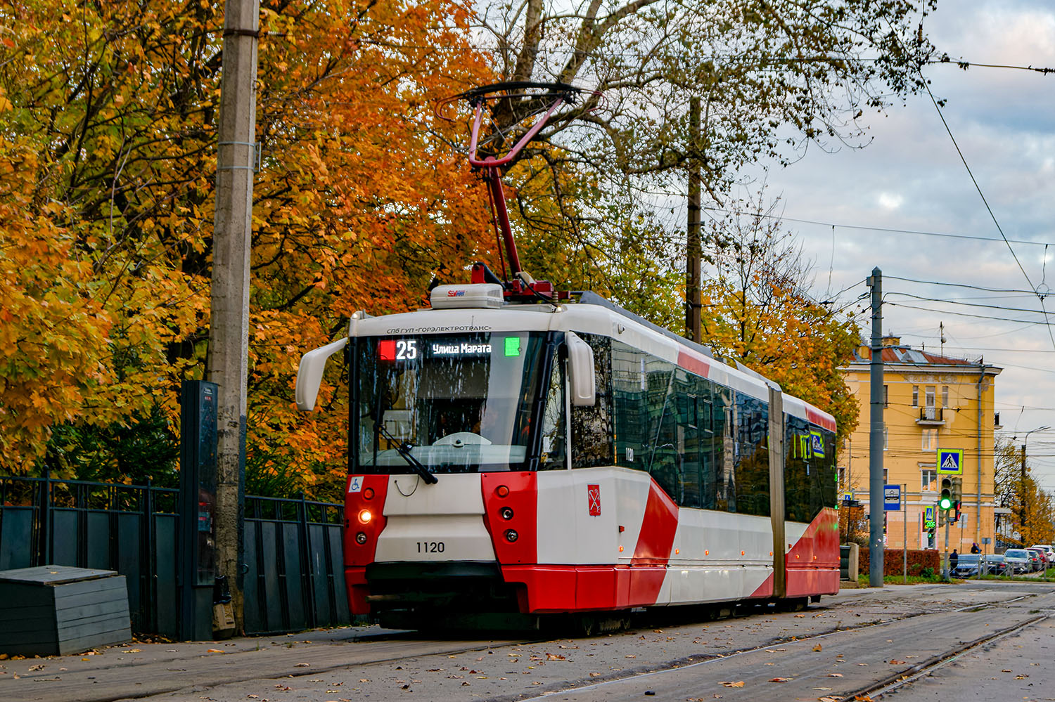 Sankt Petersburg, 71-152 (LVS-2005) Nr. 1120