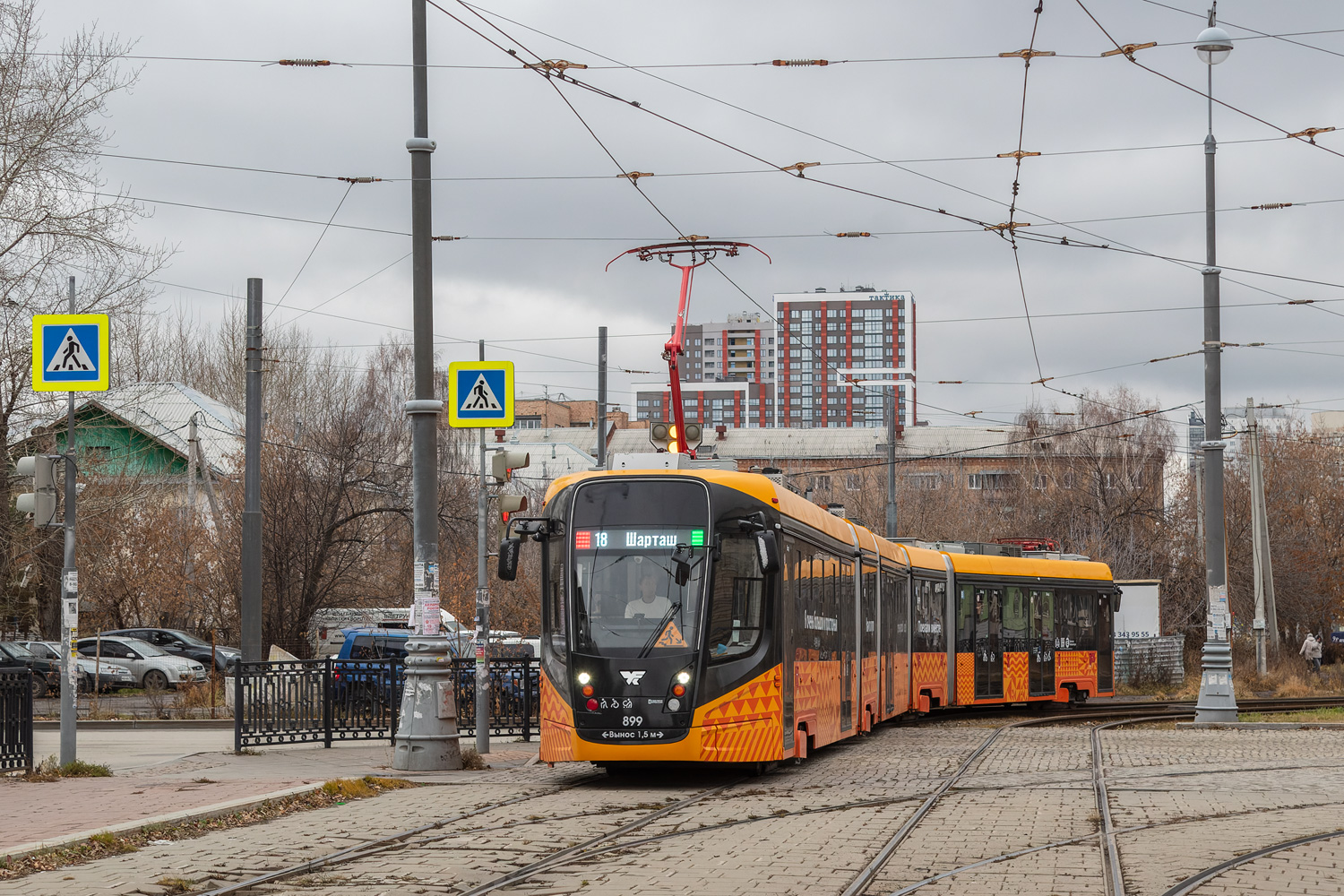 Екатеринбург, 71-665-02 «Арктур» № 899