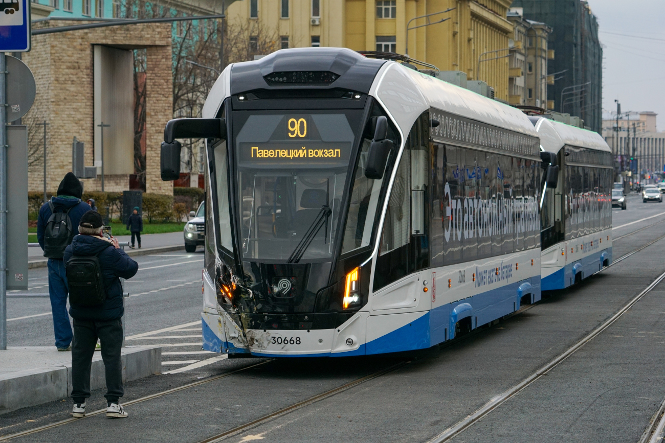 Moskau, 71-911EM “Lvyonok” Nr. 30668; Moskau — Accidents