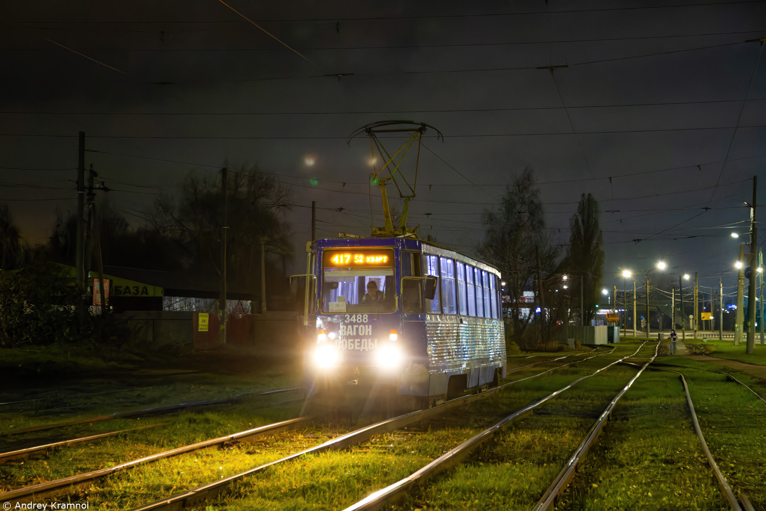 Нижний Новгород, 71-605 (КТМ-5М3) № 3488