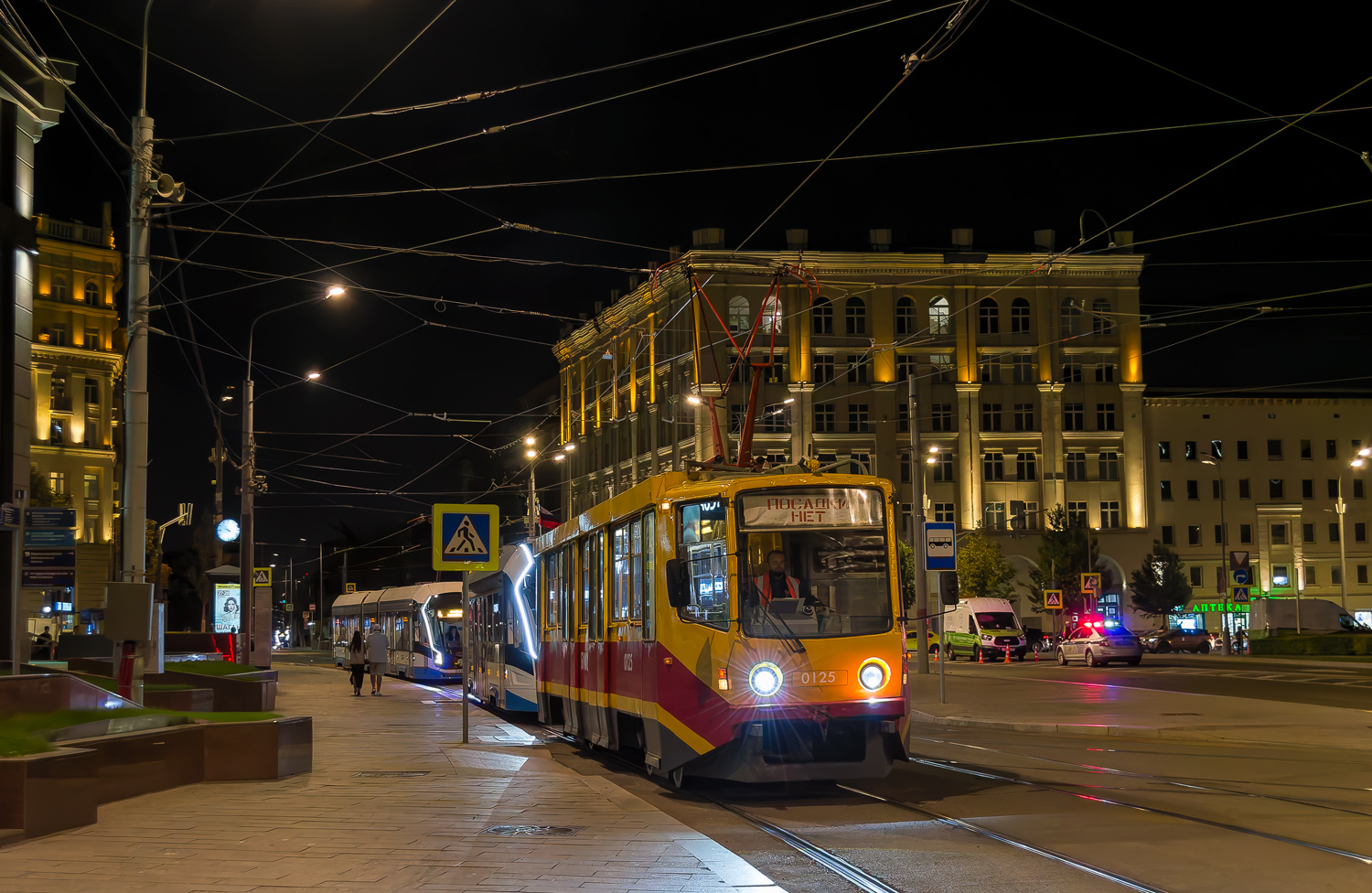 Москва, 71-608КМ № 0125