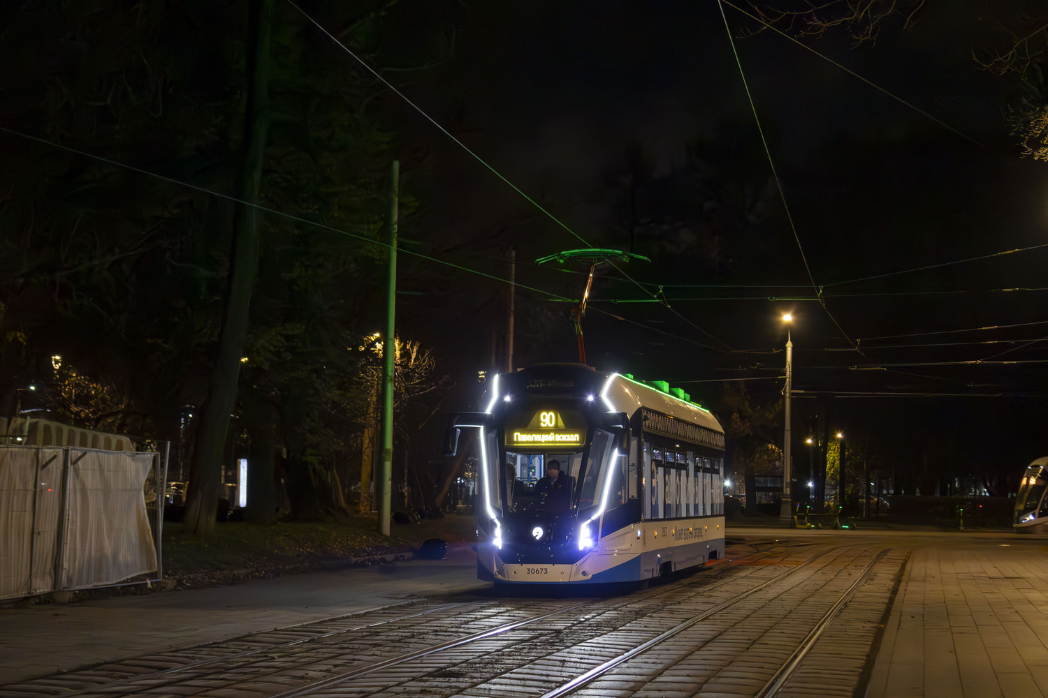 Москва, 71-911ЕМ «Львёнок» № 30673