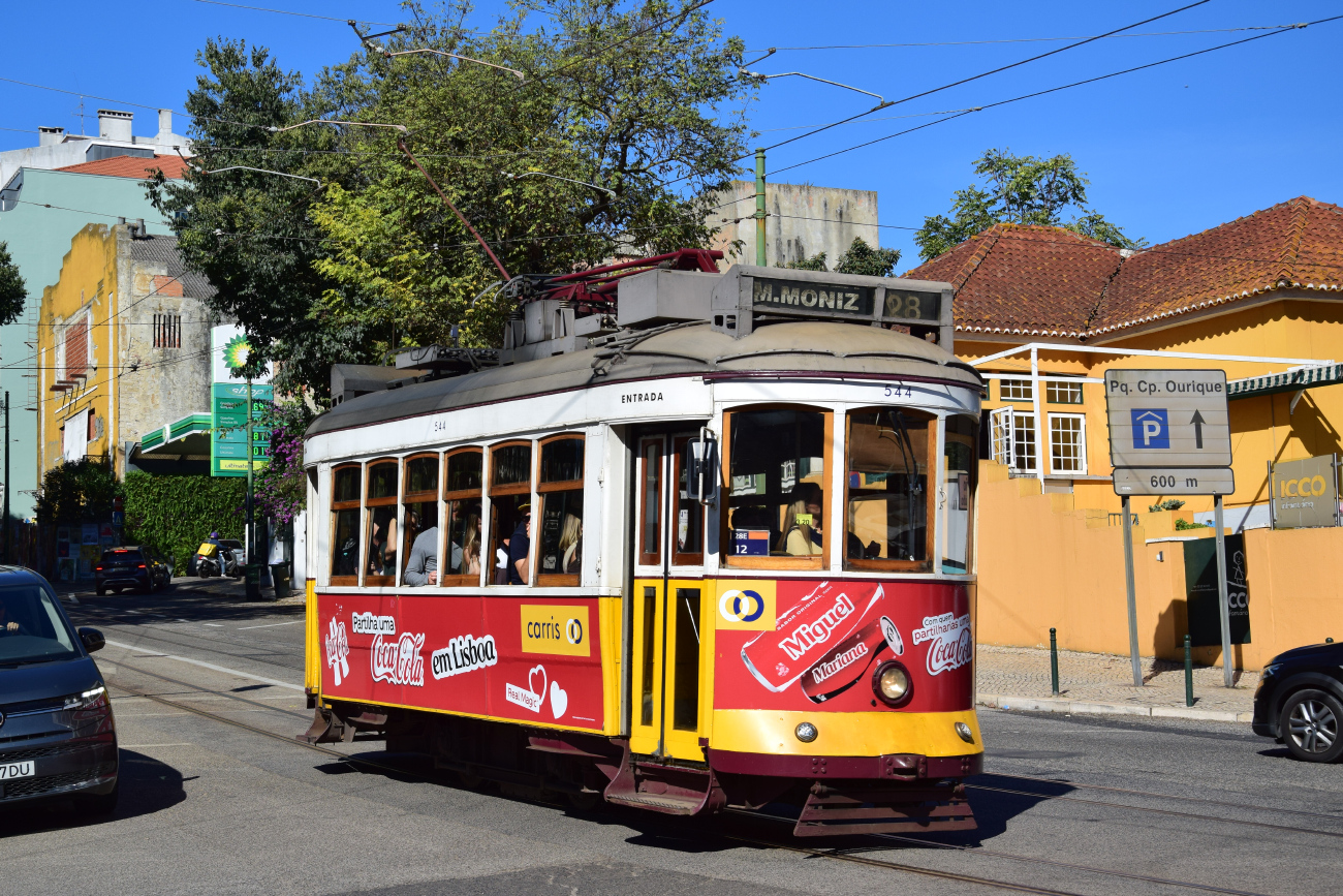 Лиссабонская агломерация, Carris 2-axle motorcar (Remodelado) № 544