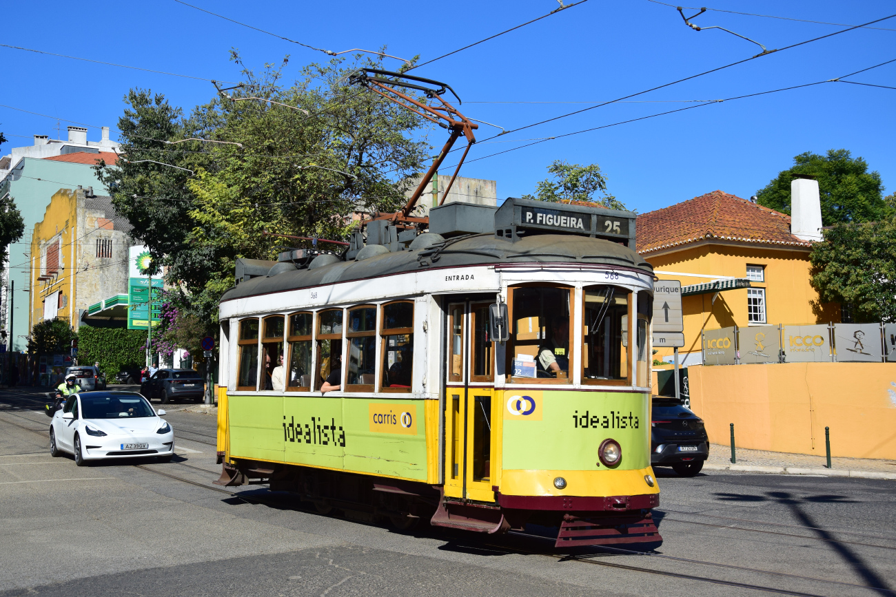 Лиссабонская агломерация, Carris 2-axle motorcar (Remodelado) № 568