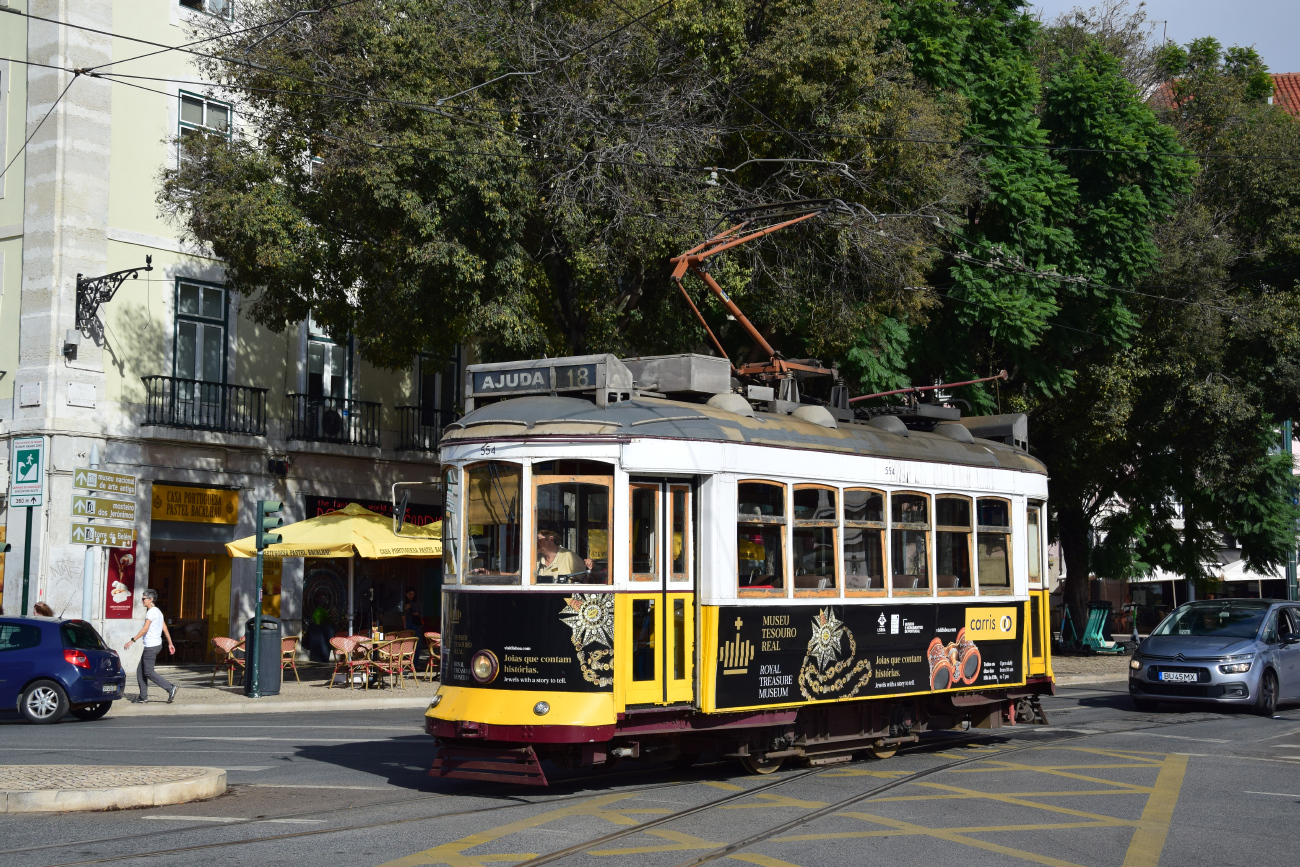 Лиссабонская агломерация, Carris 2-axle motorcar (Remodelado) № 554
