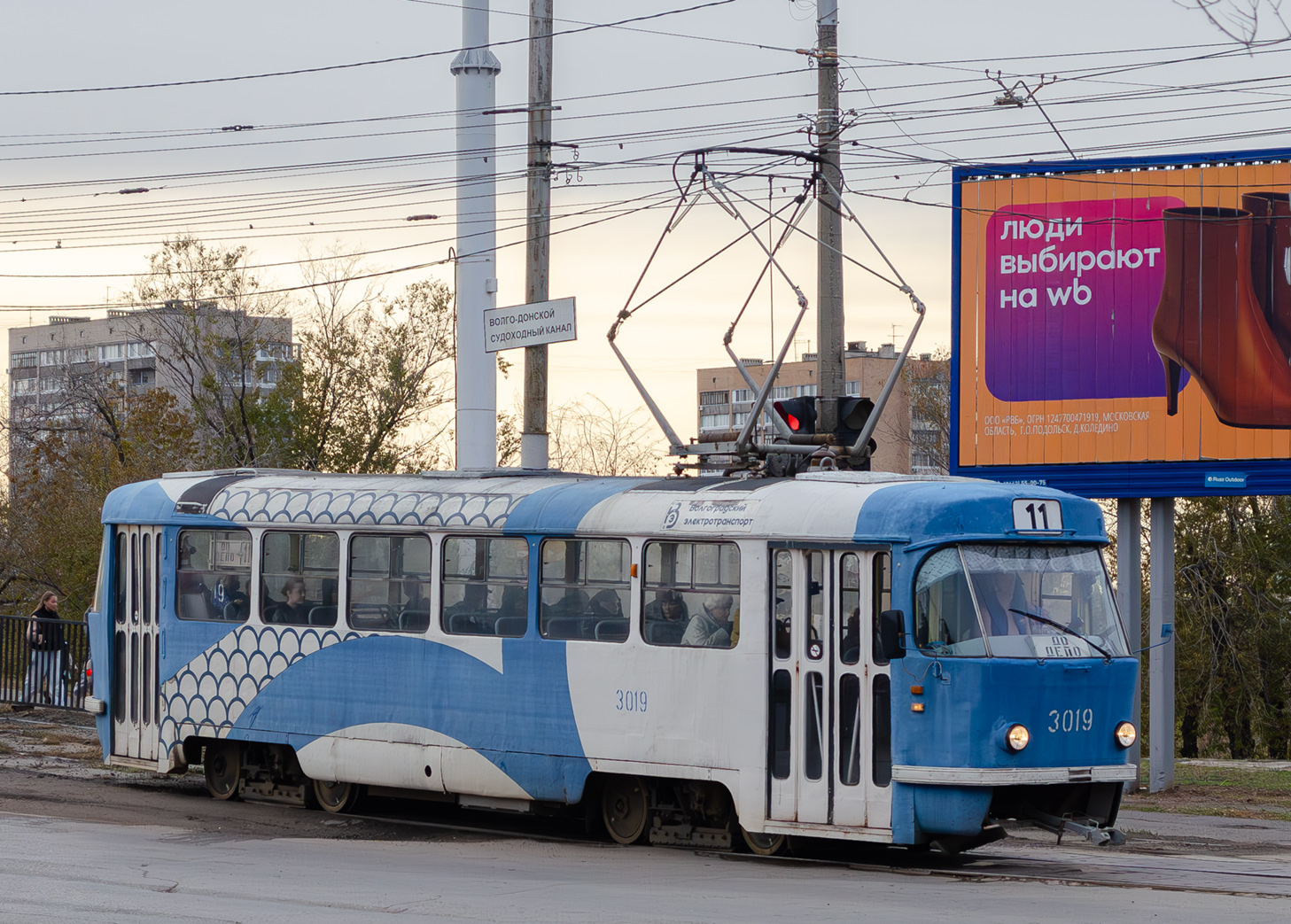 Волгоград, Tatra T3SU (двухдверная) № 3019