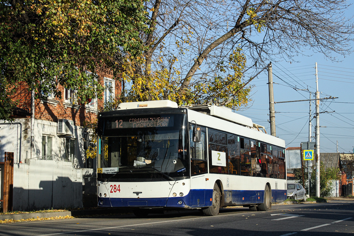 Краснодар, СВАРЗ-МАЗ-6275 № 284