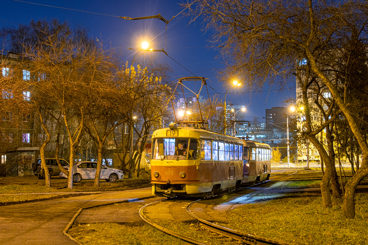 Екатеринбург, Tatra T3SU (двухдверная) № 623