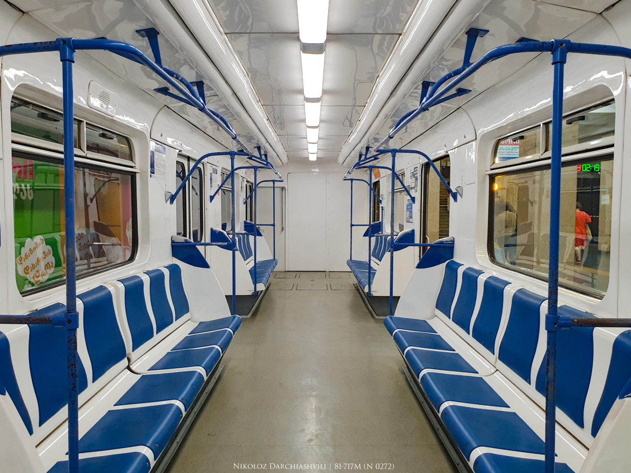 Тбилиси, 81-717M № 0272