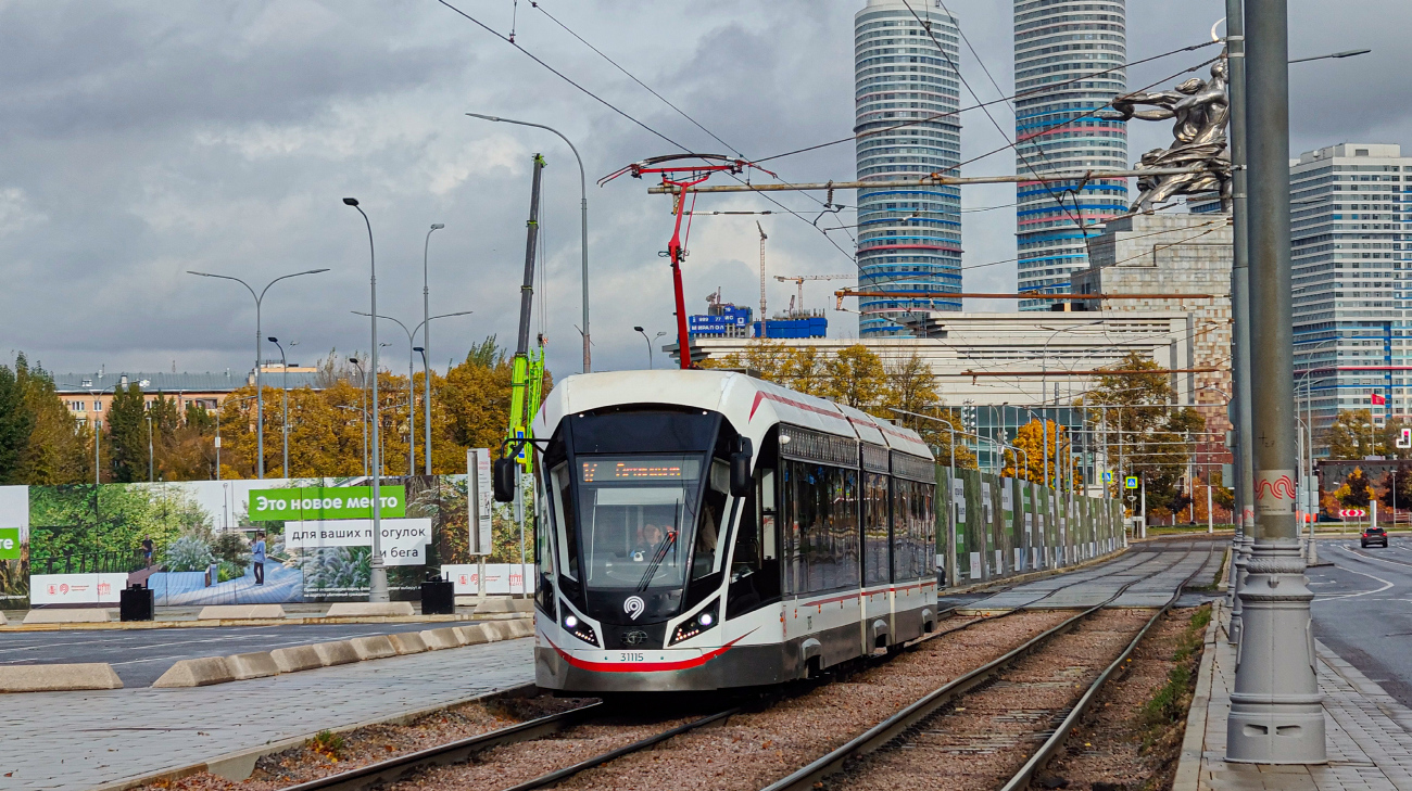 Москва, 71-931М «Витязь-М» № 31115