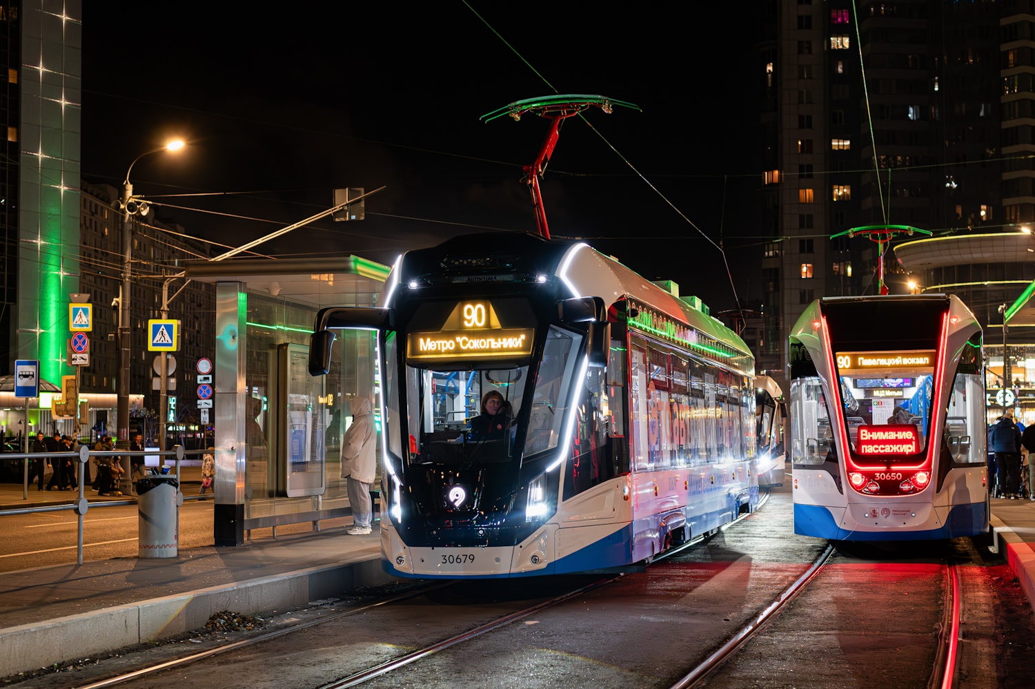 Moscow, 71-911EM “Lvyonok” # 30679