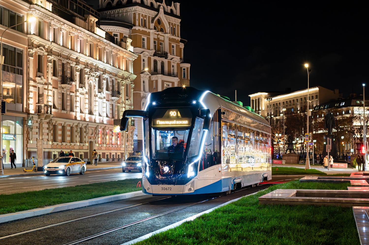 Moskva, 71-911EM “Lvyonok” č. 30672