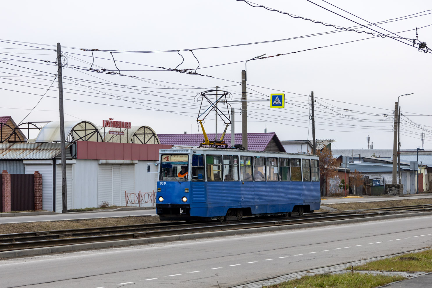 Усолье-Сибирское, 71-605А № 039